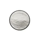 Calcium lactate